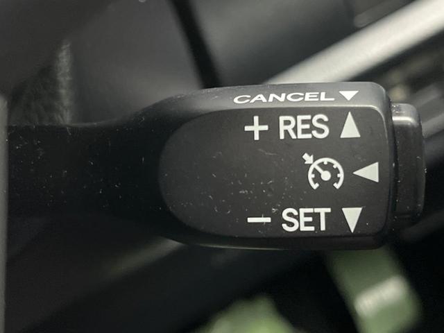 ヴォクシー ZS 煌II 両側電動ドア 純正SD10型ナビ 後席モニター バックカメラ 衝突被害軽減システム 禁煙車 ドラレコ コーナーセンサー スマートキー LEDヘッド ビルトインETC クルコン オートハイビーム(26枚目)