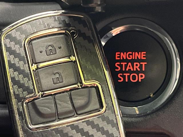 ヴォクシー ZS 煌II 両側電動ドア 純正SD10型ナビ 後席モニター バックカメラ 衝突被害軽減システム 禁煙車 ドラレコ コーナーセンサー スマートキー LEDヘッド ビルトインETC クルコン オートハイビーム(27枚目)