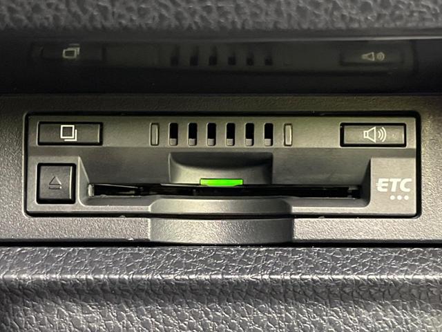 ヴォクシー ZS 煌II 両側電動ドア 純正SD10型ナビ 後席モニター バックカメラ 衝突被害軽減システム 禁煙車 ドラレコ コーナーセンサー スマートキー LEDヘッド ビルトインETC クルコン オートハイビーム(28枚目)