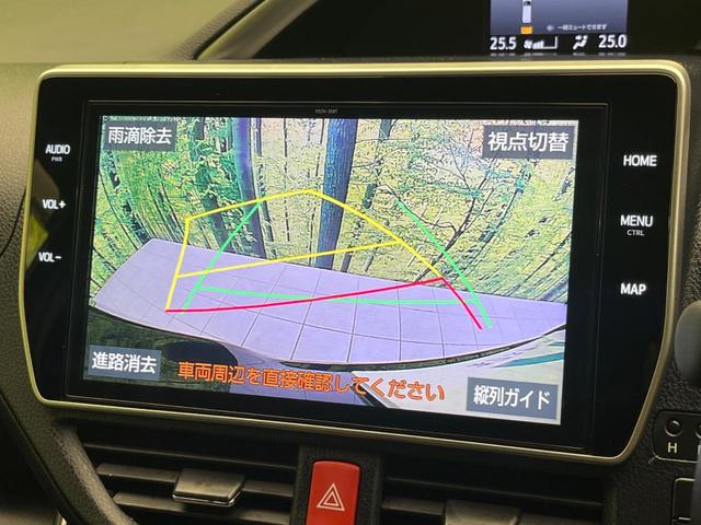 ヴォクシー ZS 煌II 両側電動ドア 純正SD10型ナビ 後席モニター バックカメラ 衝突被害軽減システム 禁煙車 ドラレコ コーナーセンサー スマートキー LEDヘッド ビルトインETC クルコン オートハイビーム(29枚目)