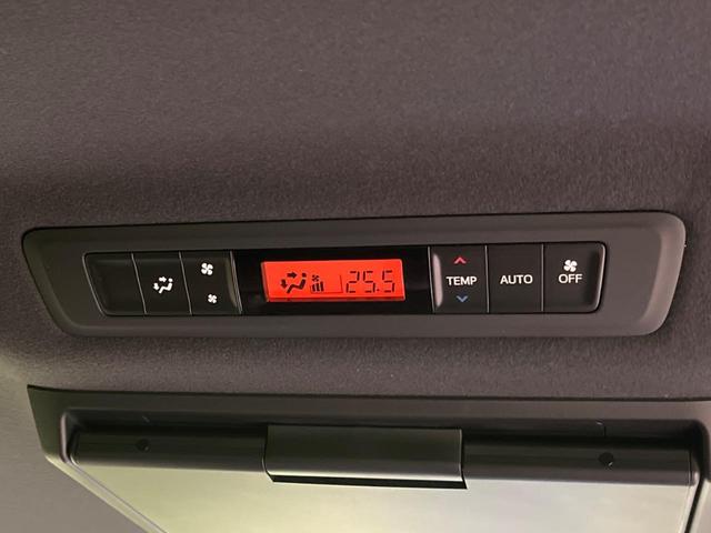 ヴォクシー ZS 煌II 両側電動ドア 純正SD10型ナビ 後席モニター バックカメラ 衝突被害軽減システム 禁煙車 ドラレコ コーナーセンサー スマートキー LEDヘッド ビルトインETC クルコン オートハイビーム(30枚目)