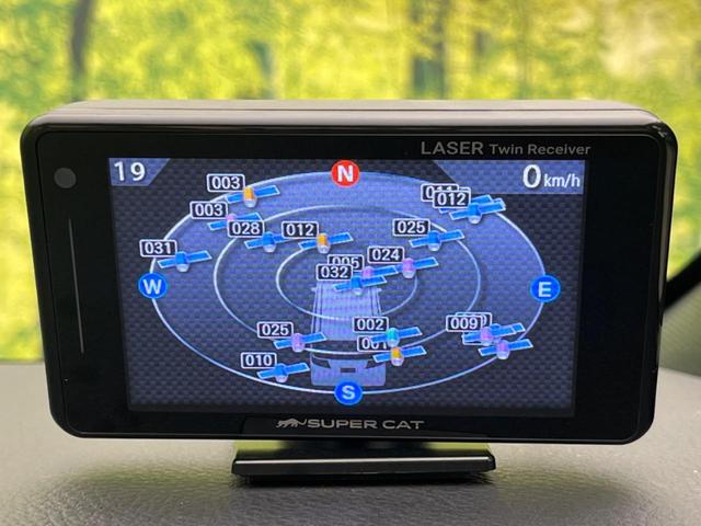 ヴォクシー ZS 煌II 両側電動ドア 純正SD10型ナビ 後席モニター バックカメラ 衝突被害軽減システム 禁煙車 ドラレコ コーナーセンサー スマートキー LEDヘッド ビルトインETC クルコン オートハイビーム(32枚目)