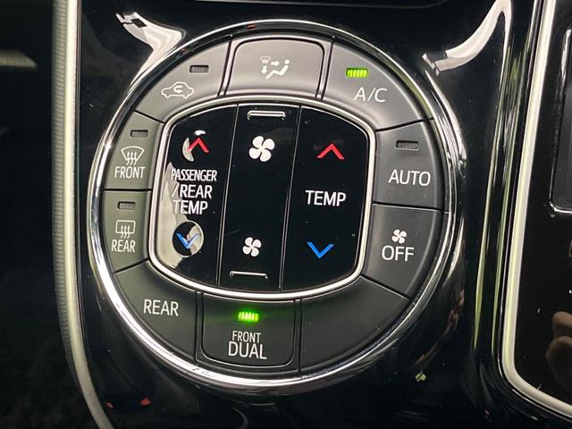 ヴォクシー ZS 煌II 両側電動ドア 純正SD10型ナビ 後席モニター バックカメラ 衝突被害軽減システム 禁煙車 ドラレコ コーナーセンサー スマートキー LEDヘッド ビルトインETC クルコン オートハイビーム(33枚目)