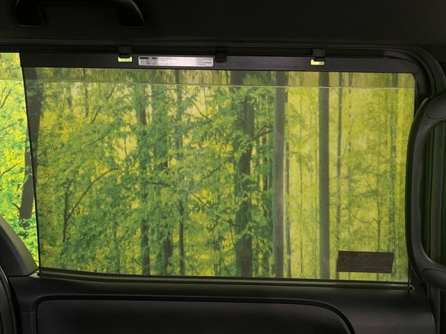 ヴォクシー ZS 煌II 両側電動ドア 純正SD10型ナビ 後席モニター バックカメラ 衝突被害軽減システム 禁煙車 ドラレコ コーナーセンサー スマートキー LEDヘッド ビルトインETC クルコン オートハイビーム(34枚目)