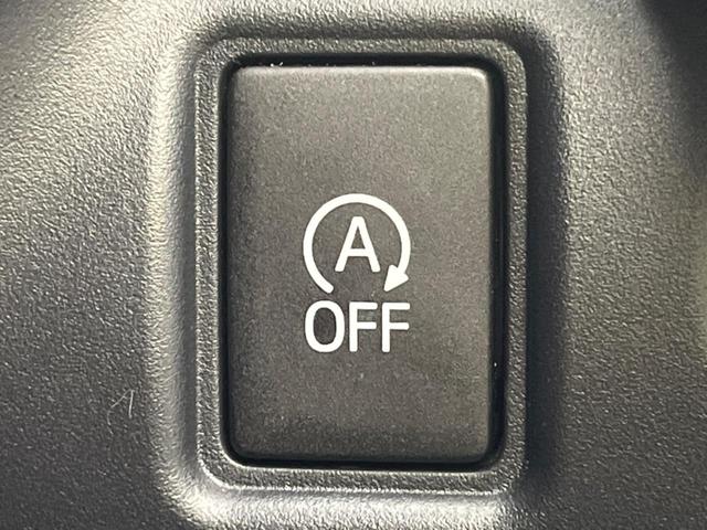 ヴォクシー ZS 煌II 両側電動ドア 純正SD10型ナビ 後席モニター バックカメラ 衝突被害軽減システム 禁煙車 ドラレコ コーナーセンサー スマートキー LEDヘッド ビルトインETC クルコン オートハイビーム(41枚目)