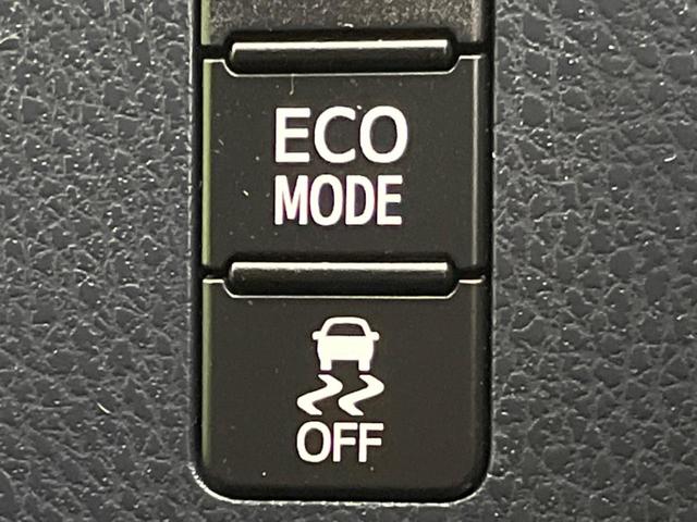 ヴォクシー ZS 煌II 両側電動ドア 純正SD10型ナビ 後席モニター バックカメラ 衝突被害軽減システム 禁煙車 ドラレコ コーナーセンサー スマートキー LEDヘッド ビルトインETC クルコン オートハイビーム(43枚目)