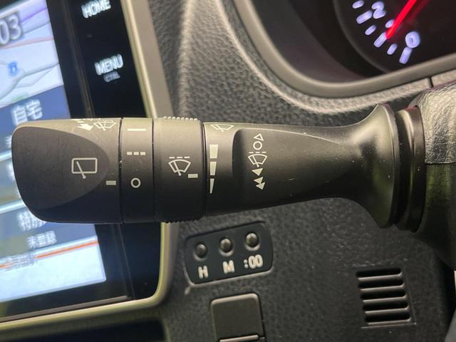 ヴォクシー ZS 煌II 両側電動ドア 純正SD10型ナビ 後席モニター バックカメラ 衝突被害軽減システム 禁煙車 ドラレコ コーナーセンサー スマートキー LEDヘッド ビルトインETC クルコン オートハイビーム(45枚目)