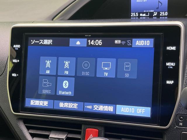 ヴォクシー ZS 煌II 両側電動ドア 純正SD10型ナビ 後席モニター バックカメラ 衝突被害軽減システム 禁煙車 ドラレコ コーナーセンサー スマートキー LEDヘッド ビルトインETC クルコン オートハイビーム(47枚目)