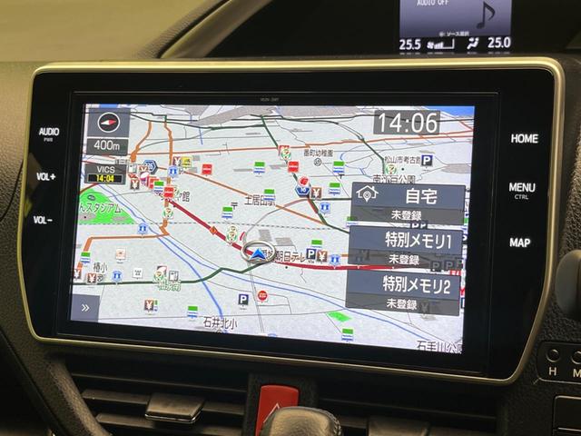 ヴォクシー ZS 煌II 両側電動ドア 純正SD10型ナビ 後席モニター バックカメラ 衝突被害軽減システム 禁煙車 ドラレコ コーナーセンサー スマートキー LEDヘッド ビルトインETC クルコン オートハイビーム(48枚目)