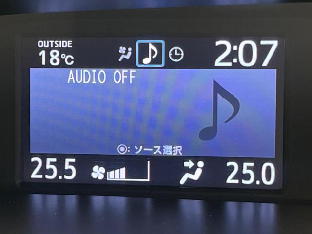 ヴォクシー ZS 煌II 両側電動ドア 純正SD10型ナビ 後席モニター バックカメラ 衝突被害軽減システム 禁煙車 ドラレコ コーナーセンサー スマートキー LEDヘッド ビルトインETC クルコン オートハイビーム(50枚目)
