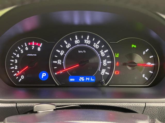 ヴォクシー ZS 煌II 両側電動ドア 純正SD10型ナビ 後席モニター バックカメラ 衝突被害軽減システム 禁煙車 ドラレコ コーナーセンサー スマートキー LEDヘッド ビルトインETC クルコン オートハイビーム(51枚目)