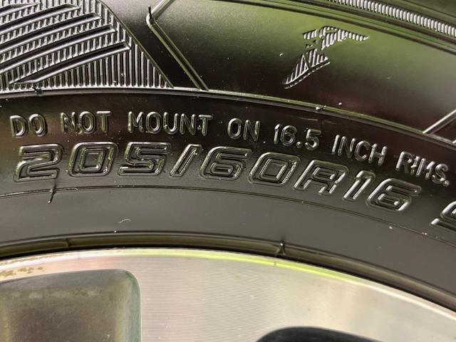 ヴォクシー ZS 煌II 両側電動ドア 純正SD10型ナビ 後席モニター バックカメラ 衝突被害軽減システム 禁煙車 ドラレコ コーナーセンサー スマートキー LEDヘッド ビルトインETC クルコン オートハイビーム(60枚目)