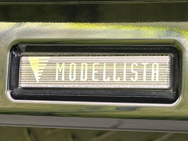 カローラクロス ハイブリッド Z ガラスルーフ モデリスタエアロ 純正10.5型ナビ付ディスプレイオーディオ 全周囲カメラ トヨタチームメイト トヨタセーフティセンス レーダークルーズ 禁煙車 ハンズフリーパワーバックドア(5枚目)