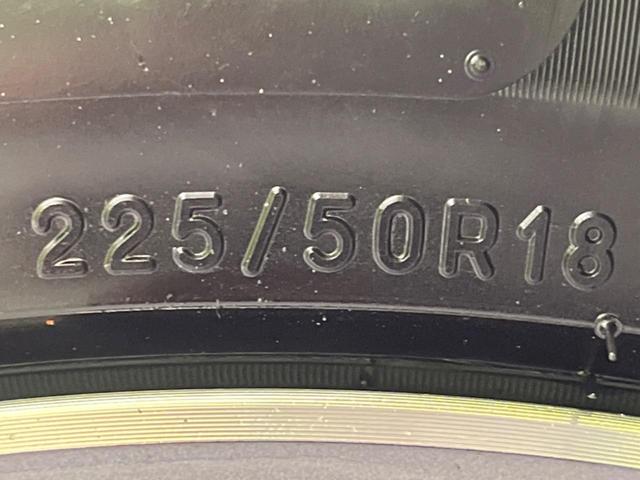 カローラクロス ハイブリッド Z ガラスルーフ モデリスタエアロ 純正10.5型ナビ付ディスプレイオーディオ 全周囲カメラ トヨタチームメイト トヨタセーフティセンス レーダークルーズ 禁煙車 ハンズフリーパワーバックドア(28枚目)