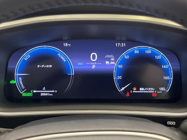 カローラクロス ハイブリッド Z ガラスルーフ モデリスタエアロ 純正10.5型ナビ付ディスプレイオーディオ 全周囲カメラ トヨタチームメイト トヨタセーフティセンス レーダークルーズ 禁煙車 ハンズフリーパワーバックドア(30枚目)