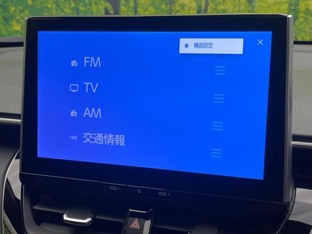 カローラクロス ハイブリッド Z ガラスルーフ モデリスタエアロ 純正10.5型ナビ付ディスプレイオーディオ 全周囲カメラ トヨタチームメイト トヨタセーフティセンス レーダークルーズ 禁煙車 ハンズフリーパワーバックドア(33枚目)