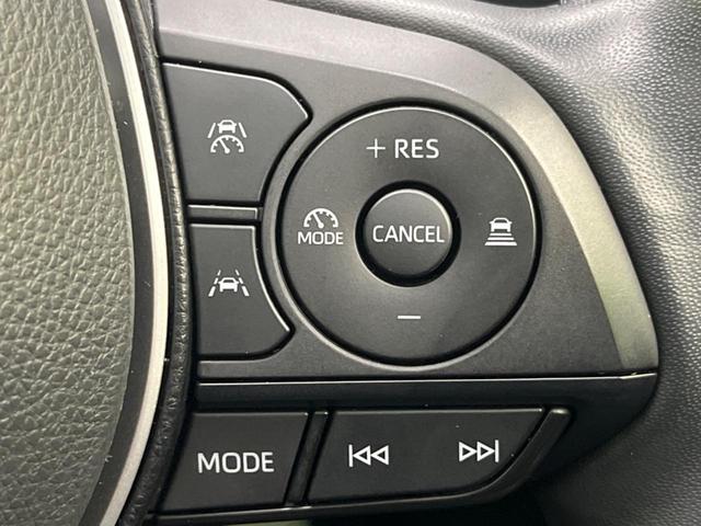 カローラクロス ハイブリッド Z ガラスルーフ モデリスタエアロ 純正10.5型ナビ付ディスプレイオーディオ 全周囲カメラ トヨタチームメイト トヨタセーフティセンス レーダークルーズ 禁煙車 ハンズフリーパワーバックドア(39枚目)