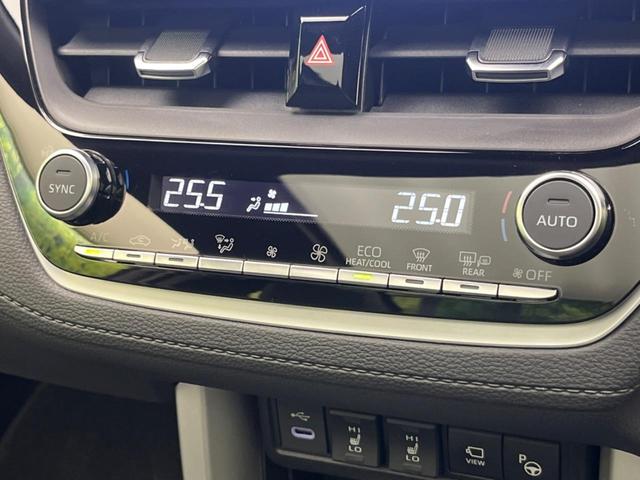 カローラクロス ハイブリッド Z ガラスルーフ モデリスタエアロ 純正10.5型ナビ付ディスプレイオーディオ 全周囲カメラ トヨタチームメイト トヨタセーフティセンス レーダークルーズ 禁煙車 ハンズフリーパワーバックドア(42枚目)