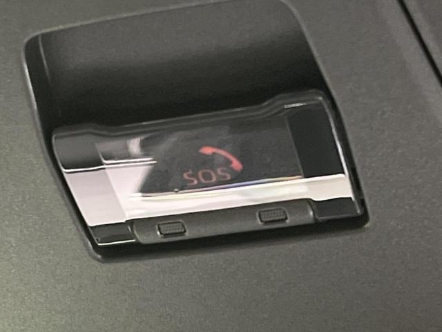 カローラクロス ハイブリッド Z ガラスルーフ モデリスタエアロ 純正10.5型ナビ付ディスプレイオーディオ 全周囲カメラ トヨタチームメイト トヨタセーフティセンス レーダークルーズ 禁煙車 ハンズフリーパワーバックドア(43枚目)