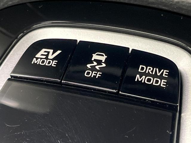 カローラクロス ハイブリッド Z ガラスルーフ モデリスタエアロ 純正10.5型ナビ付ディスプレイオーディオ 全周囲カメラ トヨタチームメイト トヨタセーフティセンス レーダークルーズ 禁煙車 ハンズフリーパワーバックドア(44枚目)