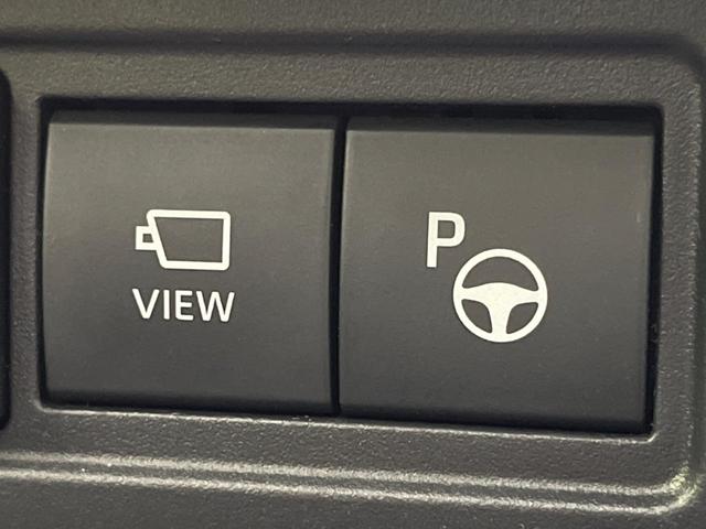 カローラクロス ハイブリッド Z ガラスルーフ モデリスタエアロ 純正10.5型ナビ付ディスプレイオーディオ 全周囲カメラ トヨタチームメイト トヨタセーフティセンス レーダークルーズ 禁煙車 ハンズフリーパワーバックドア(46枚目)