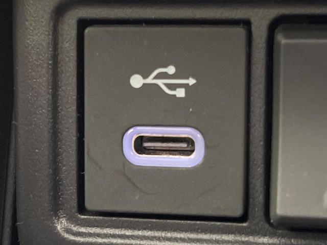 カローラクロス ハイブリッド Z ガラスルーフ モデリスタエアロ 純正10.5型ナビ付ディスプレイオーディオ 全周囲カメラ トヨタチームメイト トヨタセーフティセンス レーダークルーズ 禁煙車 ハンズフリーパワーバックドア(51枚目)