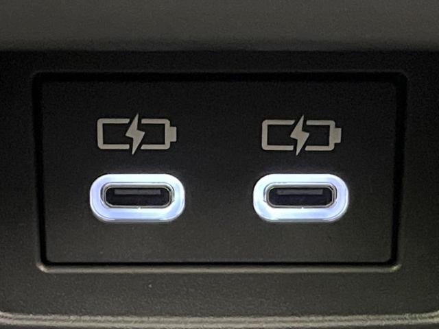 カローラクロス ハイブリッド Z ガラスルーフ モデリスタエアロ 純正10.5型ナビ付ディスプレイオーディオ 全周囲カメラ トヨタチームメイト トヨタセーフティセンス レーダークルーズ 禁煙車 ハンズフリーパワーバックドア(52枚目)