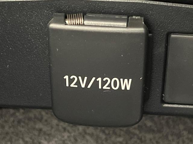 カローラクロス ハイブリッド Z ガラスルーフ モデリスタエアロ 純正10.5型ナビ付ディスプレイオーディオ 全周囲カメラ トヨタチームメイト トヨタセーフティセンス レーダークルーズ 禁煙車 ハンズフリーパワーバックドア(68枚目)