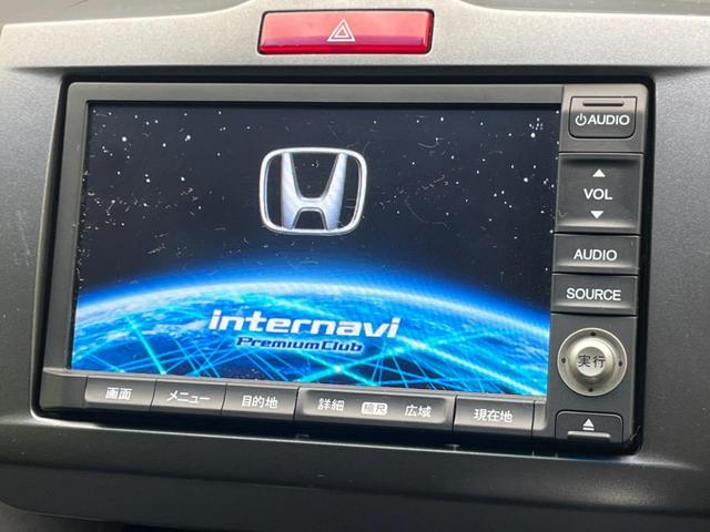 フリード G エアロ ジャストセレクション 電動スライドドア 純正ナビ バックカメラ 禁煙車 HIDヘッド ETC オートライト オートエアコン 16インチアルミ CD DVD再生 地デジ ドアバイザー プライバシーガラス(4枚目)