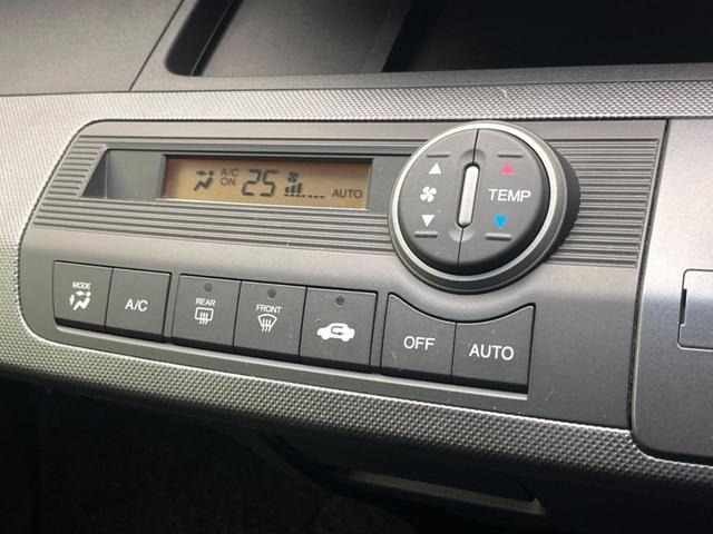 フリード G エアロ ジャストセレクション 電動スライドドア 純正ナビ バックカメラ 禁煙車 HIDヘッド ETC オートライト オートエアコン 16インチアルミ CD DVD再生 地デジ ドアバイザー プライバシーガラス(7枚目)