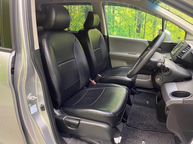 フリード G エアロ ジャストセレクション 電動スライドドア 純正ナビ バックカメラ 禁煙車 HIDヘッド ETC オートライト オートエアコン 16インチアルミ CD DVD再生 地デジ ドアバイザー プライバシーガラス(8枚目)