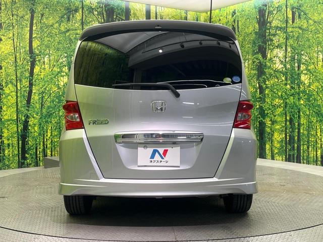 フリード G エアロ ジャストセレクション 電動スライドドア 純正ナビ バックカメラ 禁煙車 HIDヘッド ETC オートライト オートエアコン 16インチアルミ CD DVD再生 地デジ ドアバイザー プライバシーガラス(16枚目)