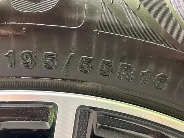 フリード G エアロ ジャストセレクション 電動スライドドア 純正ナビ バックカメラ 禁煙車 HIDヘッド ETC オートライト オートエアコン 16インチアルミ CD DVD再生 地デジ ドアバイザー プライバシーガラス(30枚目)