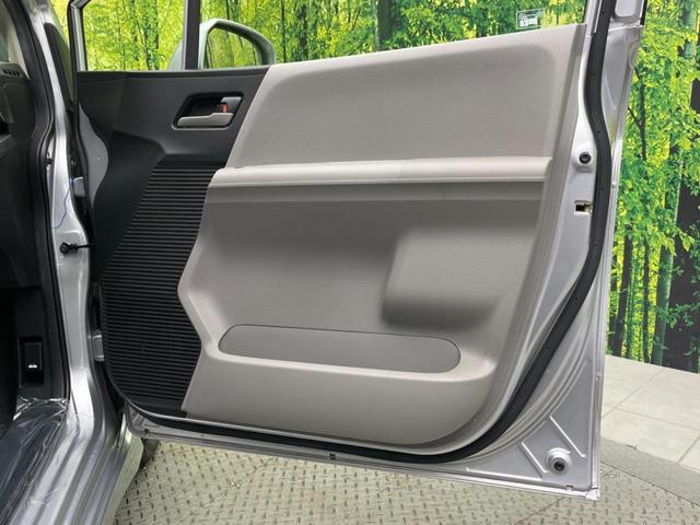 フリード G エアロ ジャストセレクション 電動スライドドア 純正ナビ バックカメラ 禁煙車 HIDヘッド ETC オートライト オートエアコン 16インチアルミ CD DVD再生 地デジ ドアバイザー プライバシーガラス(32枚目)