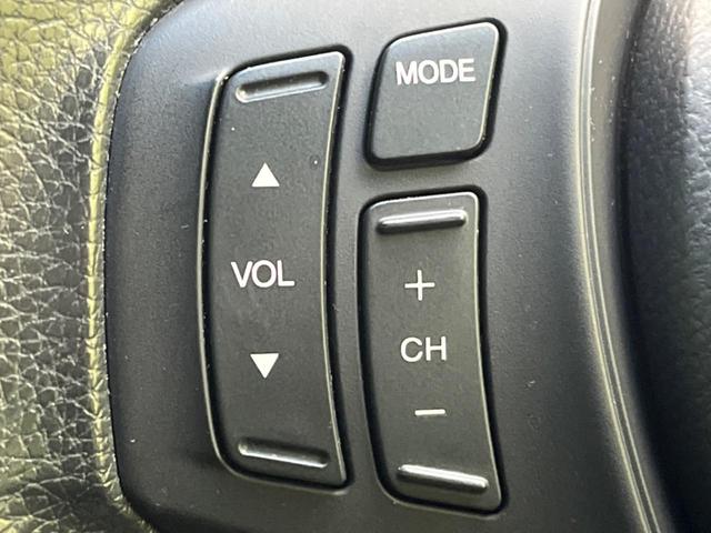 フリード G エアロ ジャストセレクション 電動スライドドア 純正ナビ バックカメラ 禁煙車 HIDヘッド ETC オートライト オートエアコン 16インチアルミ CD DVD再生 地デジ ドアバイザー プライバシーガラス(39枚目)