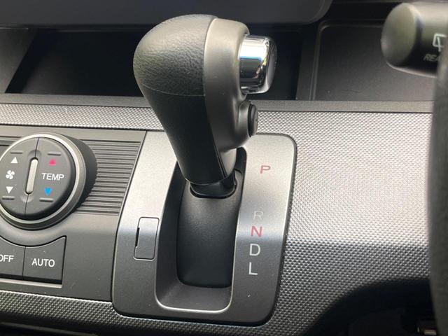 フリード G エアロ ジャストセレクション 電動スライドドア 純正ナビ バックカメラ 禁煙車 HIDヘッド ETC オートライト オートエアコン 16インチアルミ CD DVD再生 地デジ ドアバイザー プライバシーガラス(44枚目)