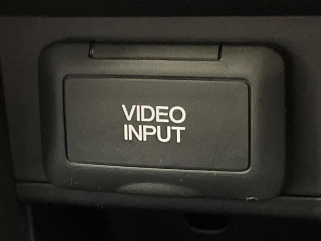 フリード G エアロ ジャストセレクション 電動スライドドア 純正ナビ バックカメラ 禁煙車 HIDヘッド ETC オートライト オートエアコン 16インチアルミ CD DVD再生 地デジ ドアバイザー プライバシーガラス(46枚目)