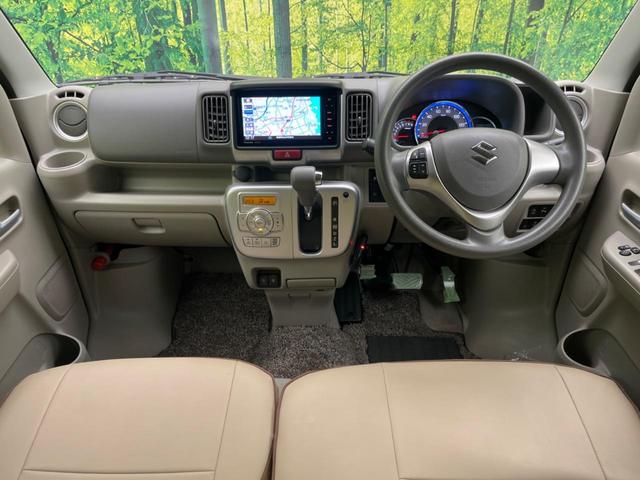 エブリイワゴン PZターボスペシャル 両側電動ドア 純正SDナビ 衝突被害軽減システム 禁煙車 コーナーセンサー スマートキー HIDヘッド ETC オートハイビーム オートライト オートエアコン 純正14インチアルミ(2枚目)