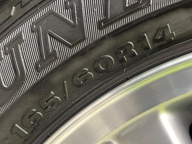 エブリイワゴン PZターボスペシャル 両側電動ドア 純正SDナビ 衝突被害軽減システム 禁煙車 コーナーセンサー スマートキー HIDヘッド ETC オートハイビーム オートライト オートエアコン 純正14インチアルミ(29枚目)