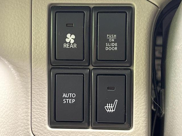 エブリイワゴン PZターボスペシャル 両側電動ドア 純正SDナビ 衝突被害軽減システム 禁煙車 コーナーセンサー スマートキー HIDヘッド ETC オートハイビーム オートライト オートエアコン 純正14インチアルミ(39枚目)