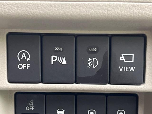 エブリイワゴン PZターボスペシャル 両側電動ドア 純正SDナビ 衝突被害軽減システム 禁煙車 コーナーセンサー スマートキー HIDヘッド ETC オートハイビーム オートライト オートエアコン 純正14インチアルミ(40枚目)