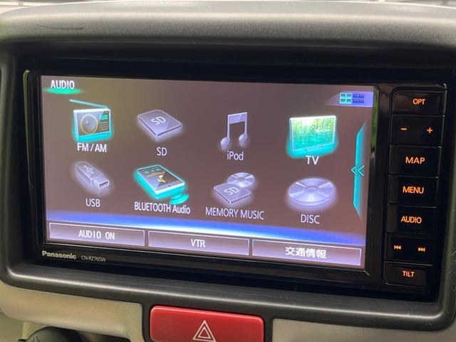 エブリイワゴン PZターボスペシャル 両側電動ドア 純正SDナビ 衝突被害軽減システム 禁煙車 コーナーセンサー スマートキー HIDヘッド ETC オートハイビーム オートライト オートエアコン 純正14インチアルミ(43枚目)