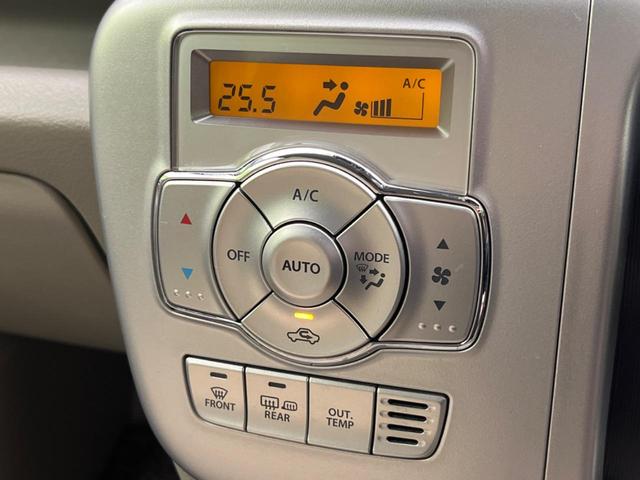 エブリイワゴン PZターボスペシャル 両側電動ドア 純正SDナビ 衝突被害軽減システム 禁煙車 コーナーセンサー スマートキー HIDヘッド ETC オートハイビーム オートライト オートエアコン 純正14インチアルミ(46枚目)