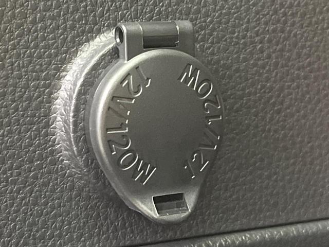 ヤリスクロス ハイブリッドＺ　パノラミックビューモニター　純正８型ディスプレイオーディオ　ブラインドスポットモニター　パワーバックドア　トヨタセーフティセンス　レーダークルーズコントロール　Ｂｌｕｅｔｏｏｔｈ（26枚目）