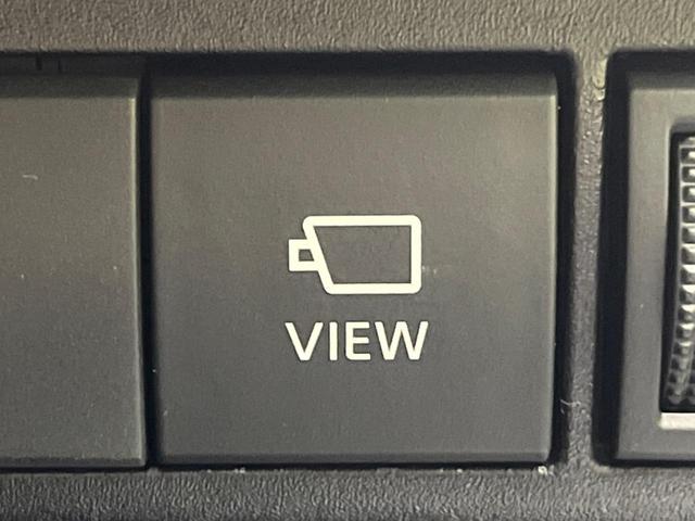 ヤリスクロス ハイブリッドＺ　パノラミックビューモニター　純正８型ディスプレイオーディオ　ブラインドスポットモニター　パワーバックドア　トヨタセーフティセンス　レーダークルーズコントロール　Ｂｌｕｅｔｏｏｔｈ（35枚目）