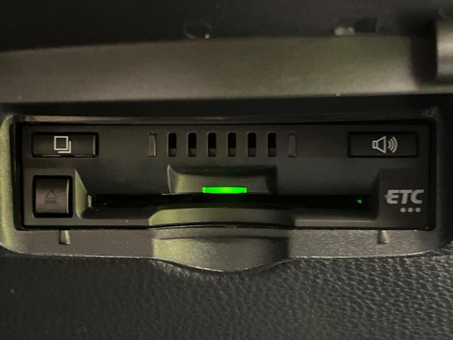 ヤリスクロス ハイブリッドＺ　パノラミックビューモニター　純正８型ディスプレイオーディオ　ブラインドスポットモニター　パワーバックドア　トヨタセーフティセンス　レーダークルーズコントロール　Ｂｌｕｅｔｏｏｔｈ（36枚目）