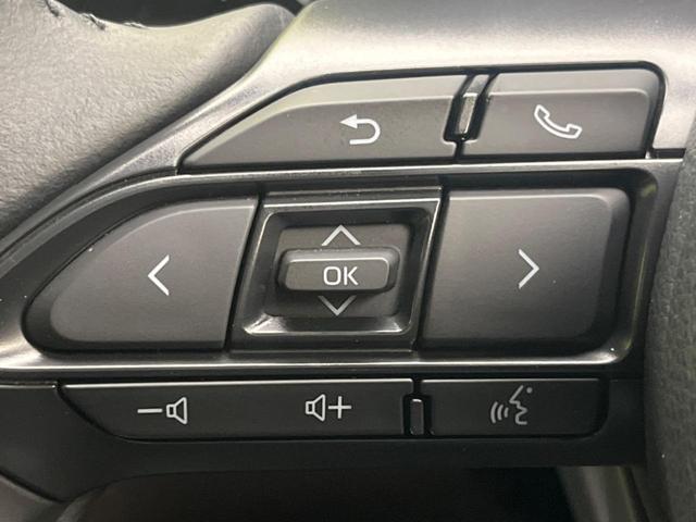 ヤリスクロス ハイブリッドＺ　パノラミックビューモニター　純正８型ディスプレイオーディオ　ブラインドスポットモニター　パワーバックドア　トヨタセーフティセンス　レーダークルーズコントロール　Ｂｌｕｅｔｏｏｔｈ（39枚目）