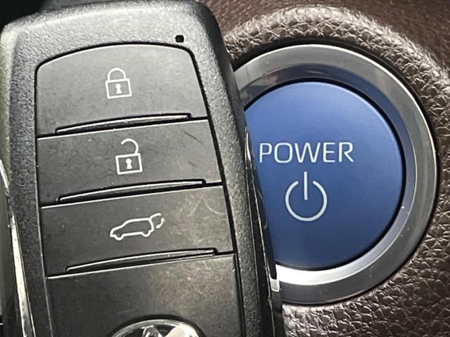 ヤリスクロス ハイブリッドＺ　パノラミックビューモニター　純正８型ディスプレイオーディオ　ブラインドスポットモニター　パワーバックドア　トヨタセーフティセンス　レーダークルーズコントロール　Ｂｌｕｅｔｏｏｔｈ（44枚目）
