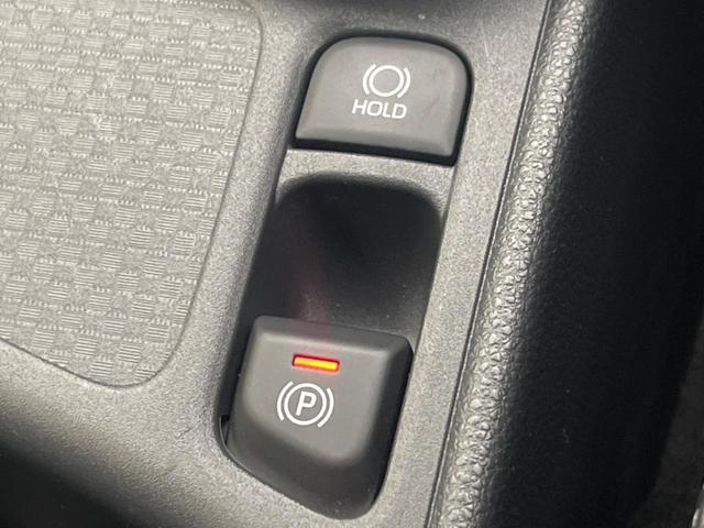 ヤリスクロス ハイブリッドＺ　パノラミックビューモニター　純正８型ディスプレイオーディオ　ブラインドスポットモニター　パワーバックドア　トヨタセーフティセンス　レーダークルーズコントロール　Ｂｌｕｅｔｏｏｔｈ（45枚目）