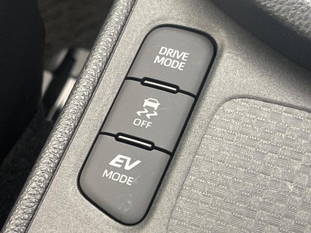 ヤリスクロス ハイブリッドＺ　パノラミックビューモニター　純正８型ディスプレイオーディオ　ブラインドスポットモニター　パワーバックドア　トヨタセーフティセンス　レーダークルーズコントロール　Ｂｌｕｅｔｏｏｔｈ（46枚目）